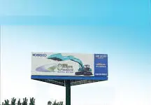 Rotating Billboard Hoarding in Valsad